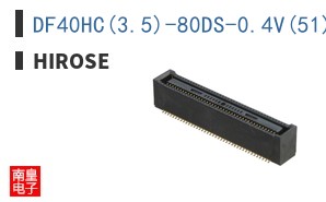 DF40HC(3.5)-80DS-0.4V(51)