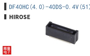 DF40HC(4.0)-40DS-0.4V(51)