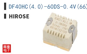 DF40HC(4.0)-60DS-0.4V(66)