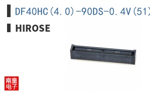 DF40HC(4.0)-90DS-0.4V(51)
