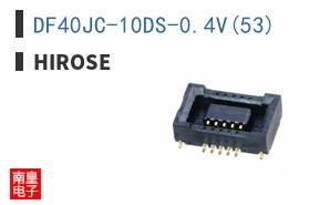 DF40JC-10DS-0.4V(53)