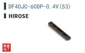 DF40JC-60DP-0.4V(53)