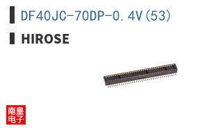 DF40JC-70DP-0.4V(53)