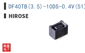 DF40TB(3.5)-10DS-0.4V(51)