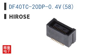 DF40TC-20DP-0.4V(58)