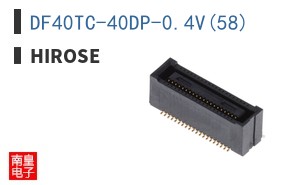 DF40TC-40DP-0.4V(58)