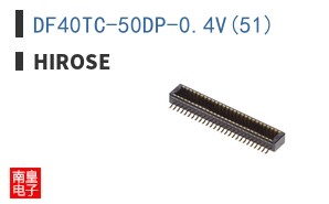 DF40TC-50DP-0.4V(51)