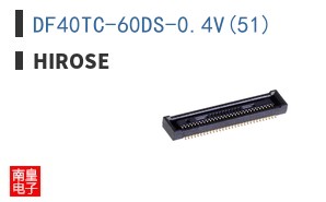 DF40TC-60DS-0.4V(51)