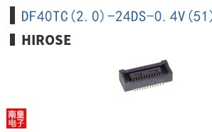 DF40TC(2.0)-24DS-0.4V(51)