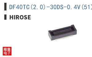 DF40TC(2.0)-30DS-0.4V(51)