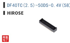 DF40TC(2.5)-50DS-0.4V(58)