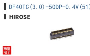 DF40TC(3.0)-50DP-0.4V(51)