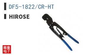 DF5-1822/CR-HT