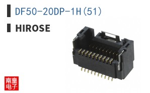 DF50-20DP-1H(51)