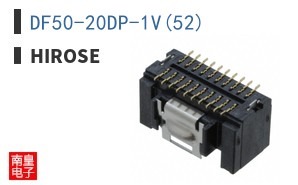 DF50-20DP-1V(52)