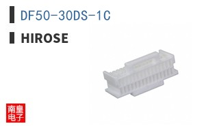 DF50-30DS-1C