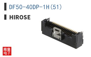 DF50-40DP-1H(51)