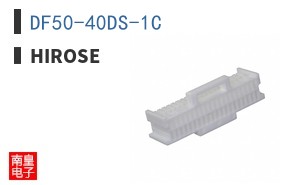 DF50-40DS-1C