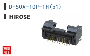 DF50A-10P-1H(51)