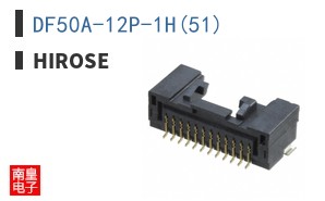 DF50A-12P-1H(51)