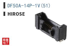 DF50A-14P-1V(51)