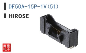 DF50A-15P-1V(51)