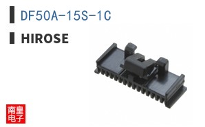 DF50A-15S-1C