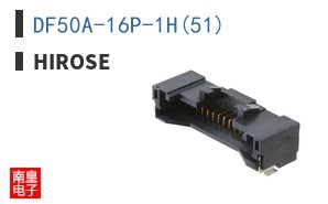 DF50A-16P-1H(51)