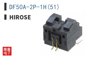 DF50A-2P-1H(51)