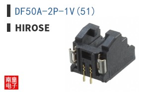 DF50A-2P-1V(51)