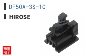 DF50A-3S-1C