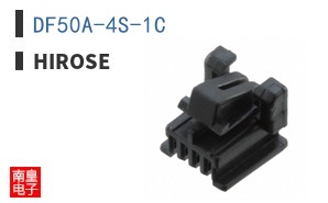 DF50A-4S-1C