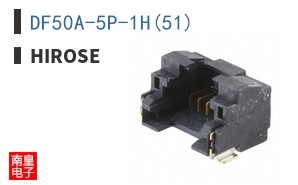 DF50A-5P-1H(51)