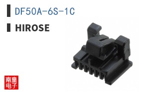 DF50A-6S-1C
