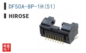 DF50A-8P-1H(51)