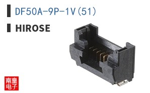 DF50A-9P-1V(51)