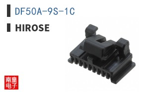 DF50A-9S-1C