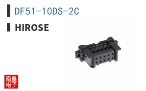 DF51-10DS-2C