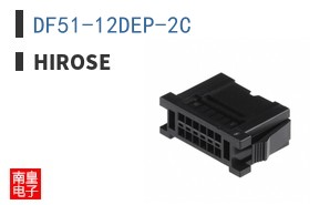 DF51-12DEP-2C
