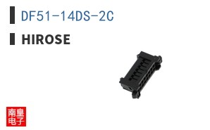 DF51-14DS-2C