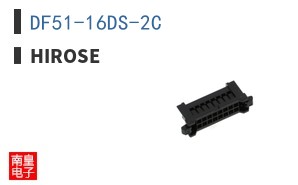 DF51-16DS-2C