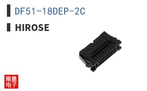 DF51-18DEP-2C