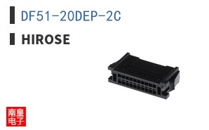 DF51-20DEP-2C