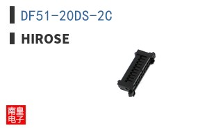 DF51-20DS-2C