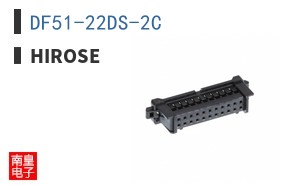 DF51-22DS-2C