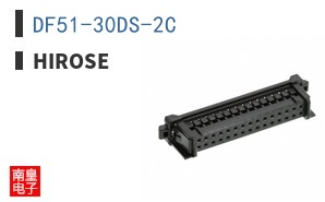 DF51-30DS-2C