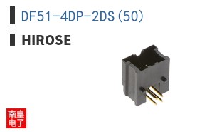 DF51-4DP-2DS(50)