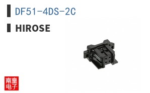 DF51-4DS-2C