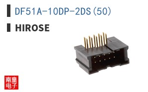 DF51A-10DP-2DS(50)