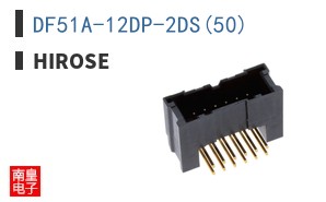 DF51A-12DP-2DS(50)